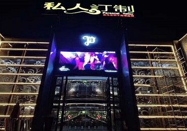 龙亭中低档荤素KTV少爷会所体验-私人定制KTV消费荤素点评