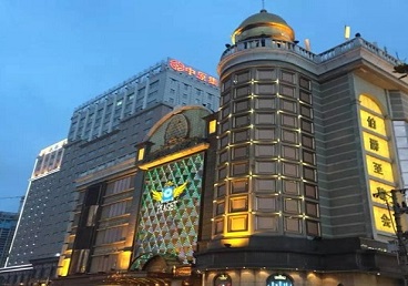 龙亭最大顶级出名高端豪华KTV会所-皇冠伯爵KTV顶级体验点评